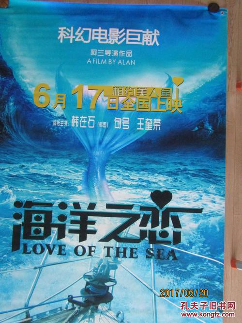入学前最高学历毕业证书类别怎么填